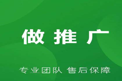 竞价SEM托管实战案例分享会