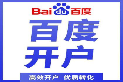 抖音信息流广告如何精准触达目标用户？